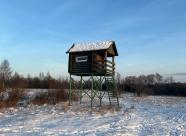 GetHunt Ярославская область, Гаврилов-Ямский район фото 6