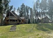 GetHunt Тамбовская область, Сосновский район фото 2