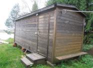 Gethunt Вологодская область, Вологодский район - 2 фото 7