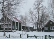 Gethunt Кировская область, Сунский район - 2 фото 2