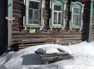 GetHunt Нижегородская область, Кулебакский район фото 4