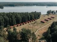 GetHunt Тверская обл., Западнодвинский район фото 2