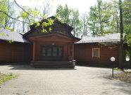 GetHunt Белгород фото 25