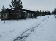 GetHunt Самарская область, Приволжский район - 2 фото 1