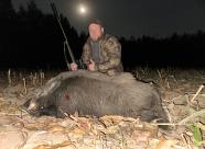 Gethunt Московская область, Раменский район фото 12