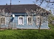GetHunt Тульская область, Веневский район фото 1