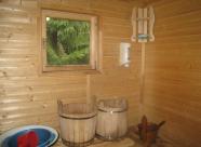 Gethunt Вологодская область, Вологодский район - 2 фото 9