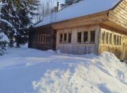 GetHunt Нижегородская область, Ветлужский район фото 6