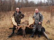 GetHunt Камчатский край, Усть-Камчатский район фото 6