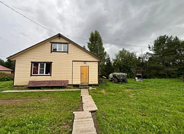 Gethunt Вологодская область, Вологодский район - 2 фото 14