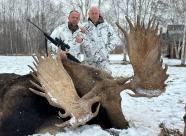 GetHunt Камчатский край, Усть-Камчатский район фото 2