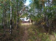 Gethunt Свердловская область, Нижнесергинский район фото 4